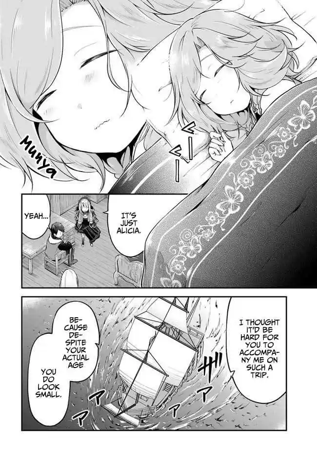 Isekai Cheat Survival Meshi 21 Night watchman