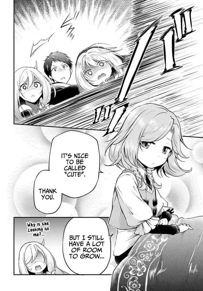 Isekai Cheat Survival Meshi 21 Night watchman