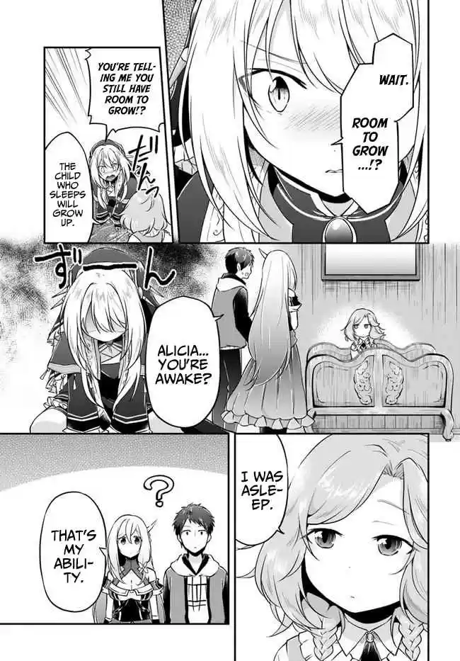 Isekai Cheat Survival Meshi 21 Night watchman