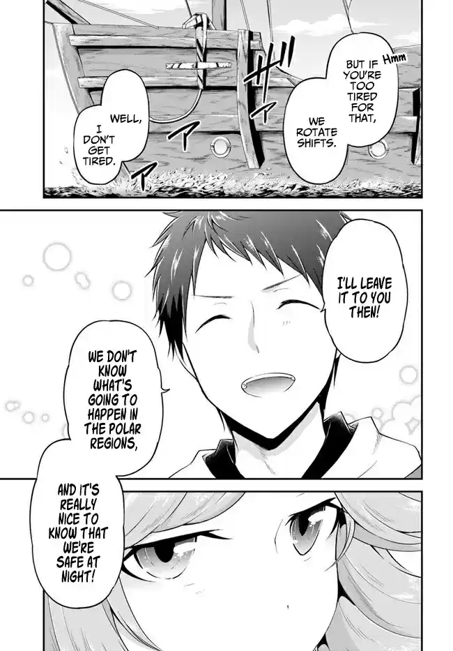 Isekai Cheat Survival Meshi 21 Night watchman