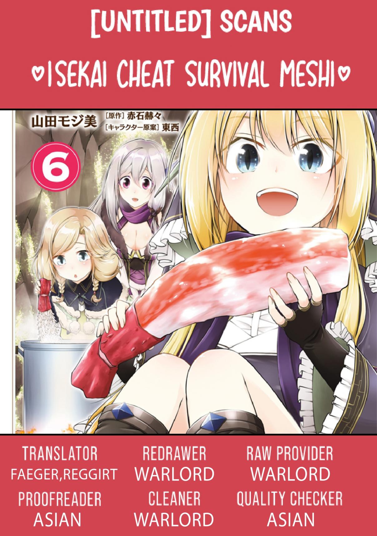 Isekai Cheat Survival Meshi 36