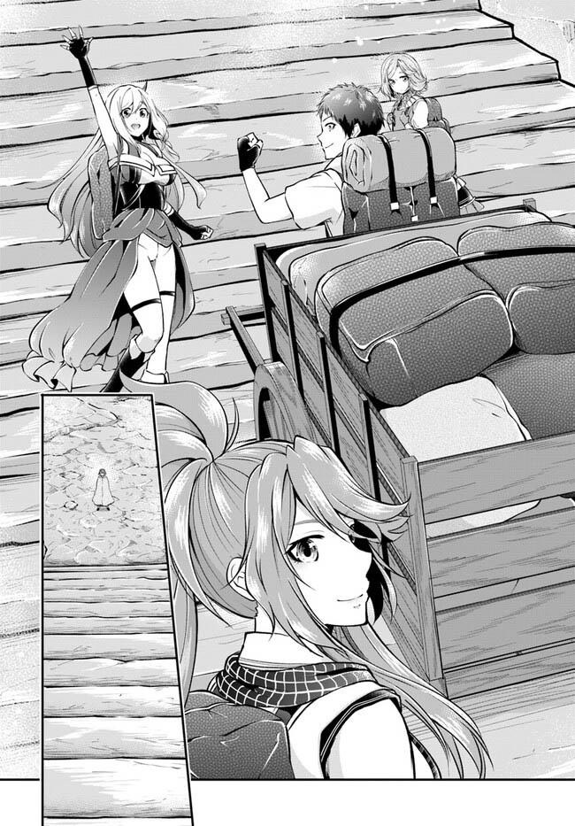 Isekai Cheat Survival Meshi 49