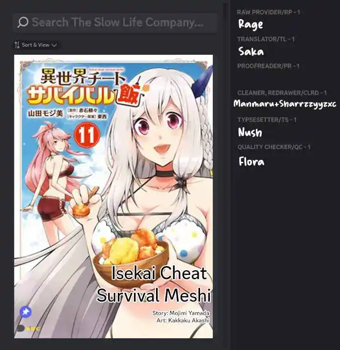 Isekai Cheat Survival Meshi 61