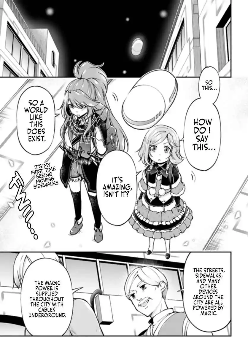 Isekai Cheat Survival Meshi 61