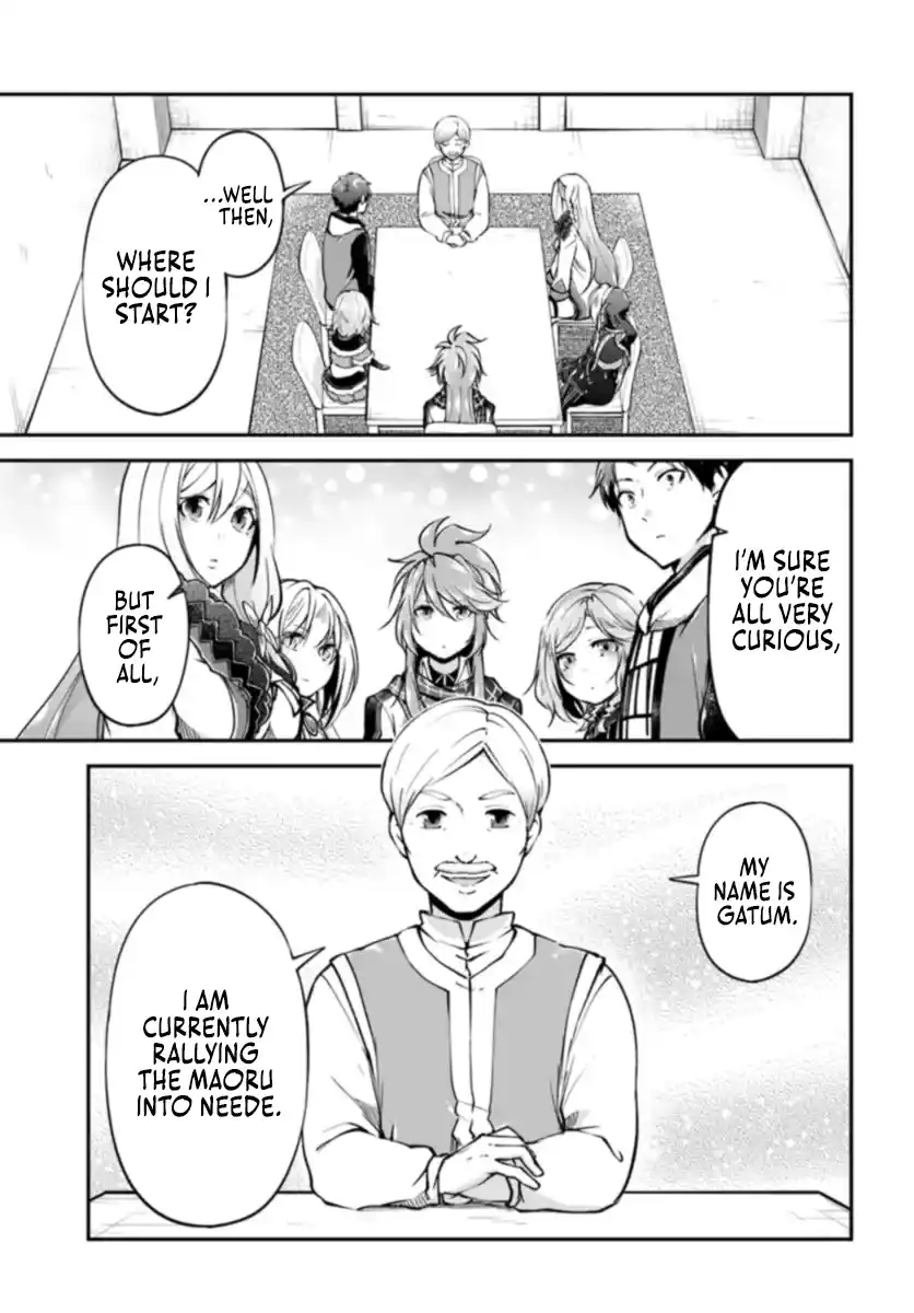 Isekai Cheat Survival Meshi 61