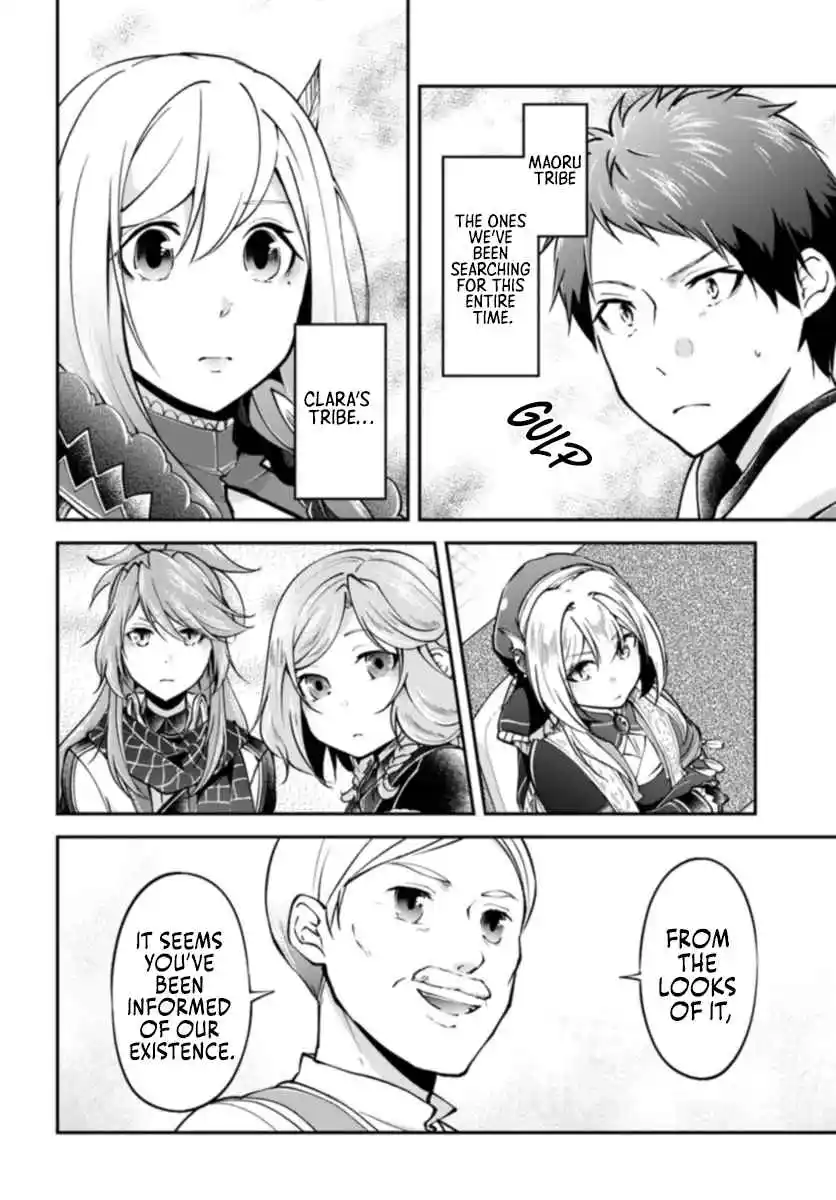 Isekai Cheat Survival Meshi 61