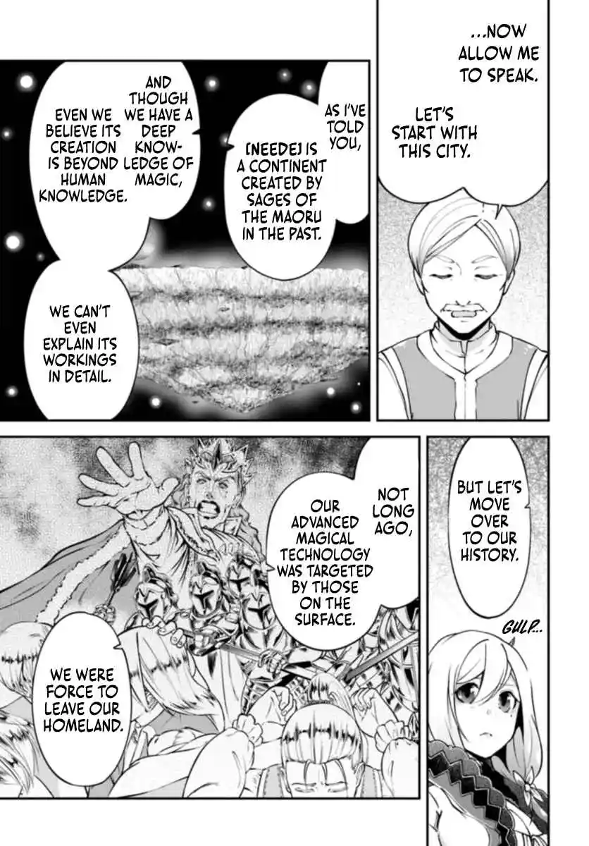 Isekai Cheat Survival Meshi 61