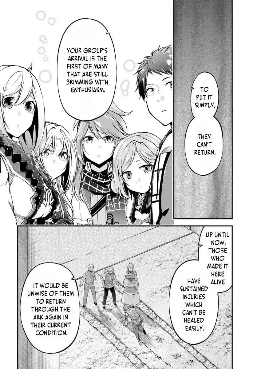 Isekai Cheat Survival Meshi 62