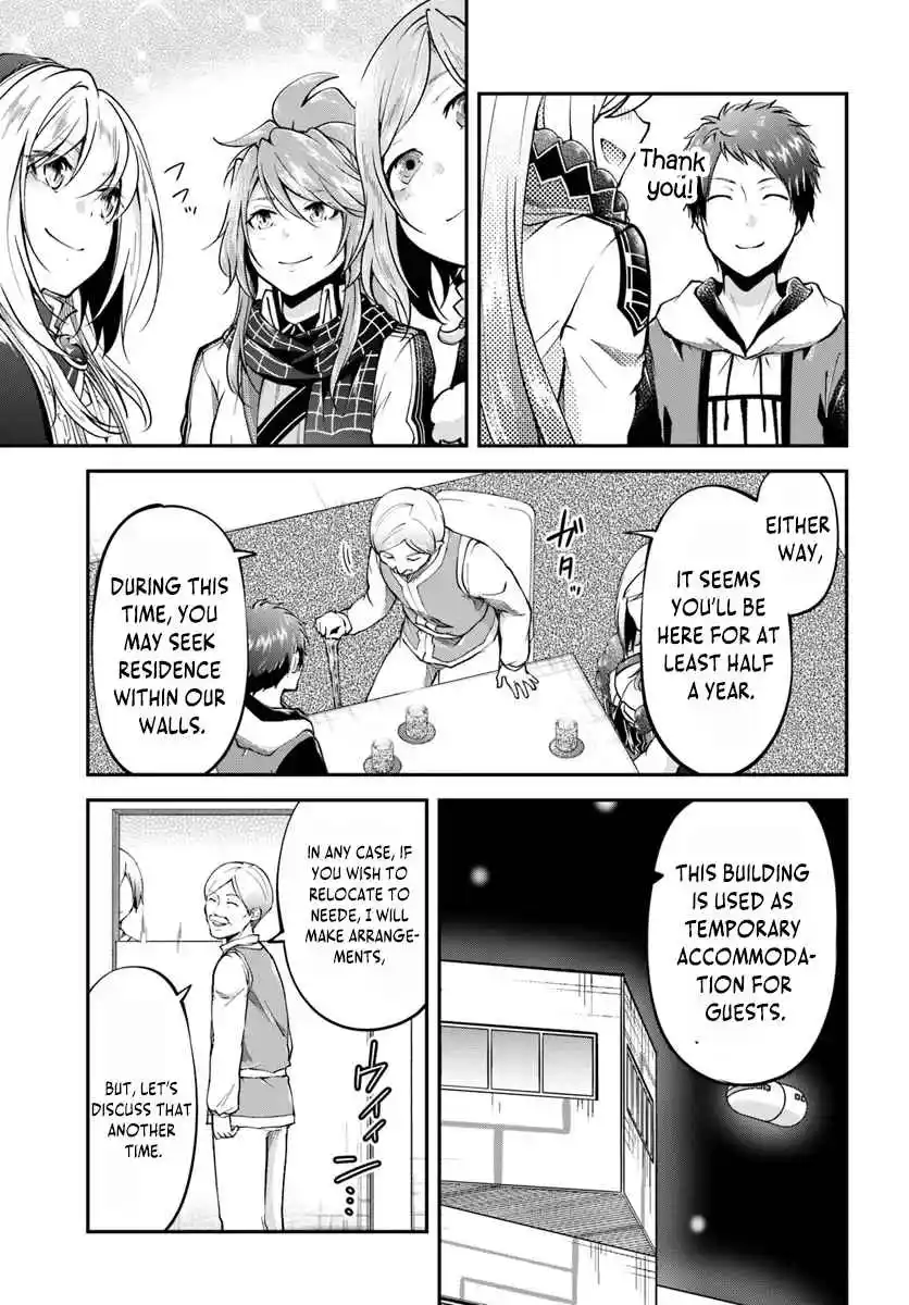 Isekai Cheat Survival Meshi 62