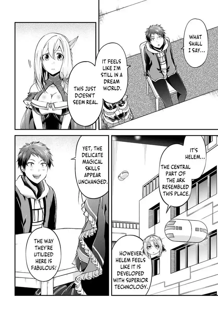 Isekai Cheat Survival Meshi 62