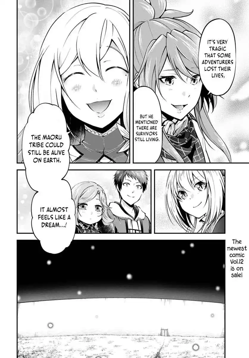 Isekai Cheat Survival Meshi 62