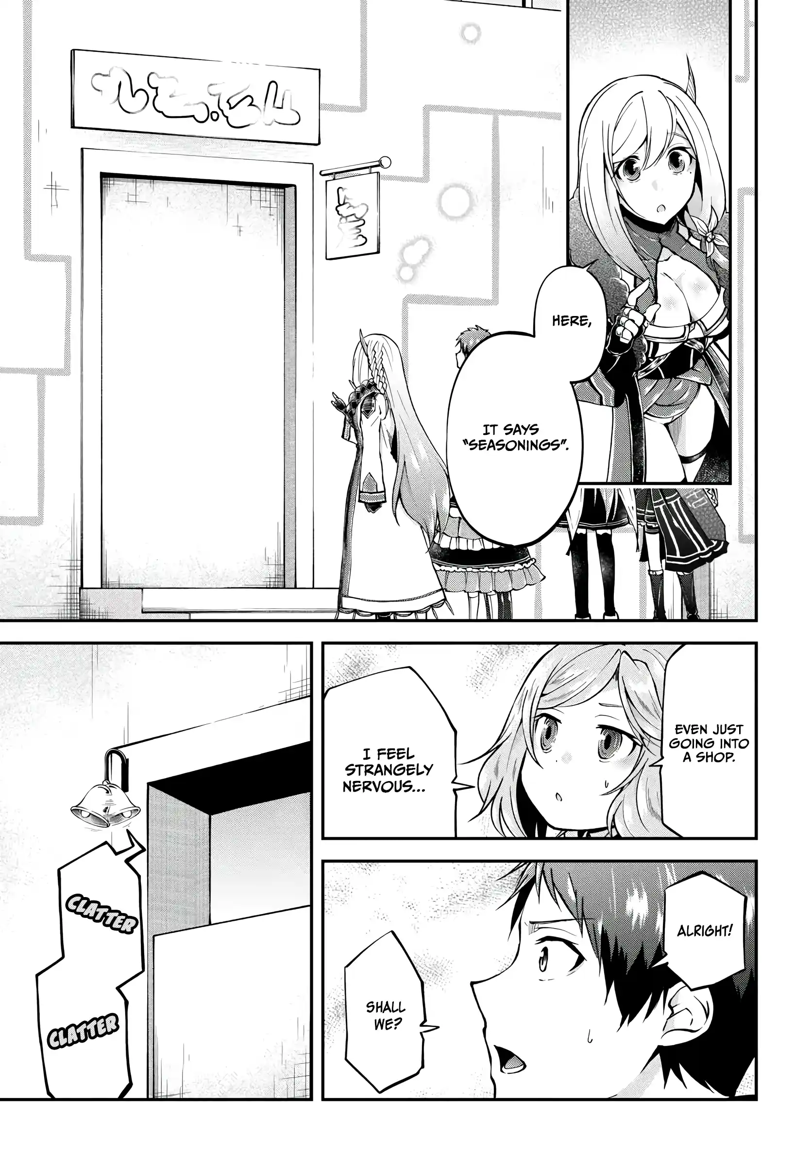 Isekai Cheat Survival Meshi 63