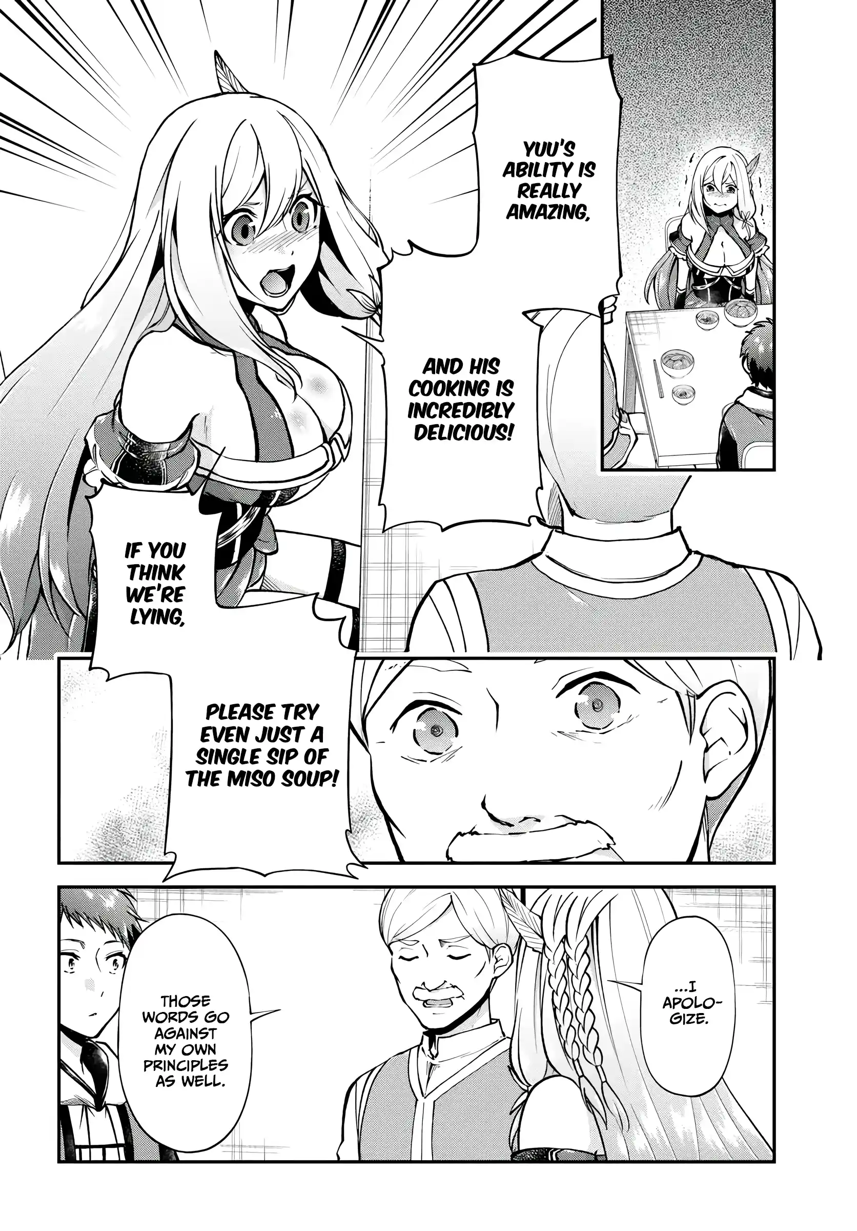 Isekai Cheat Survival Meshi 64