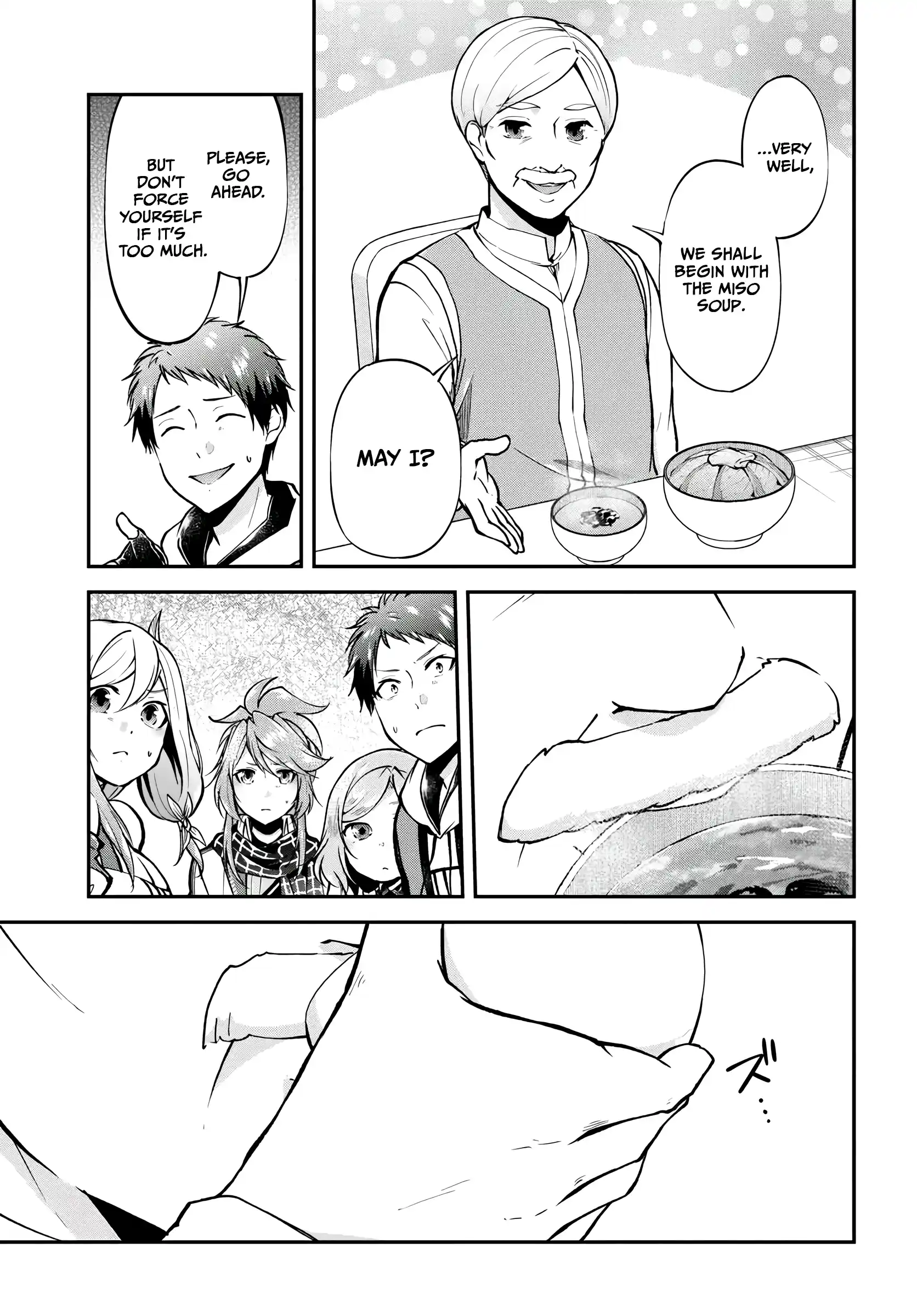 Isekai Cheat Survival Meshi 64