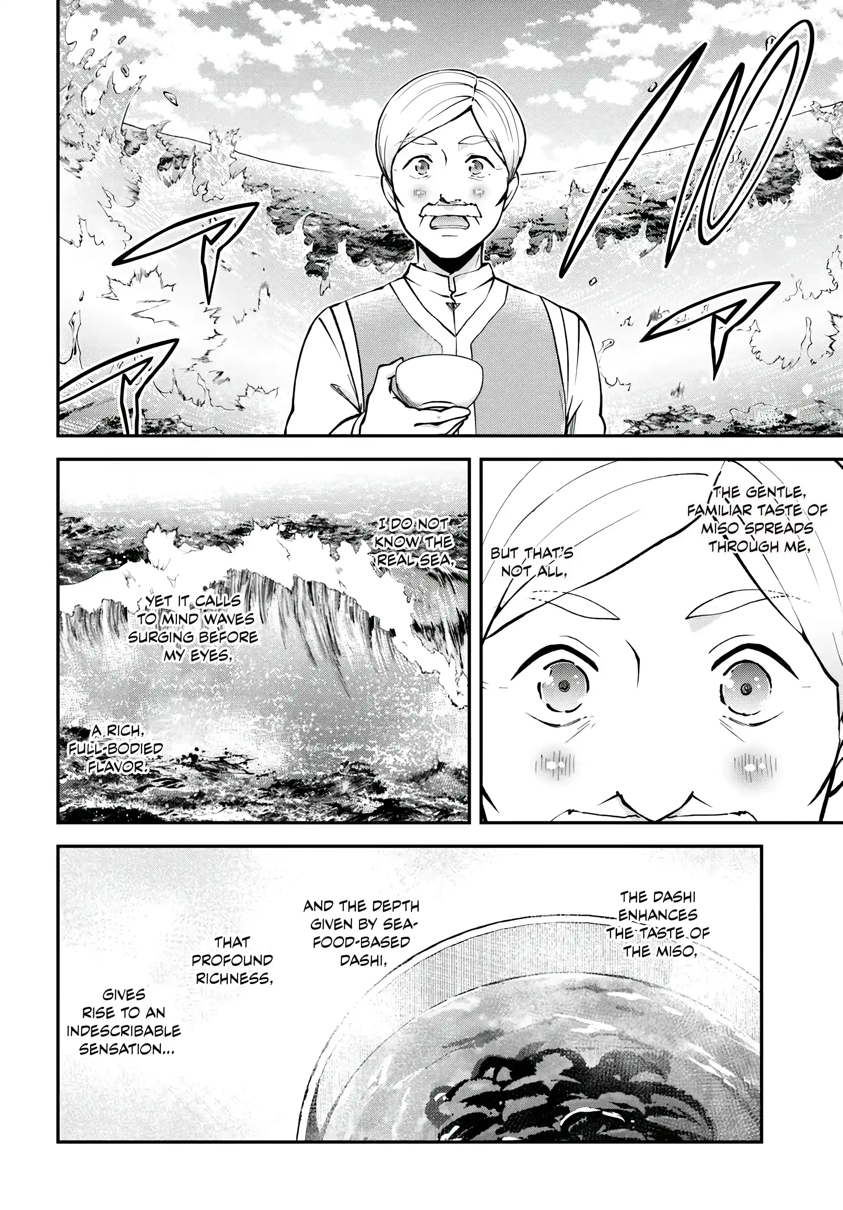 Isekai Cheat Survival Meshi 64