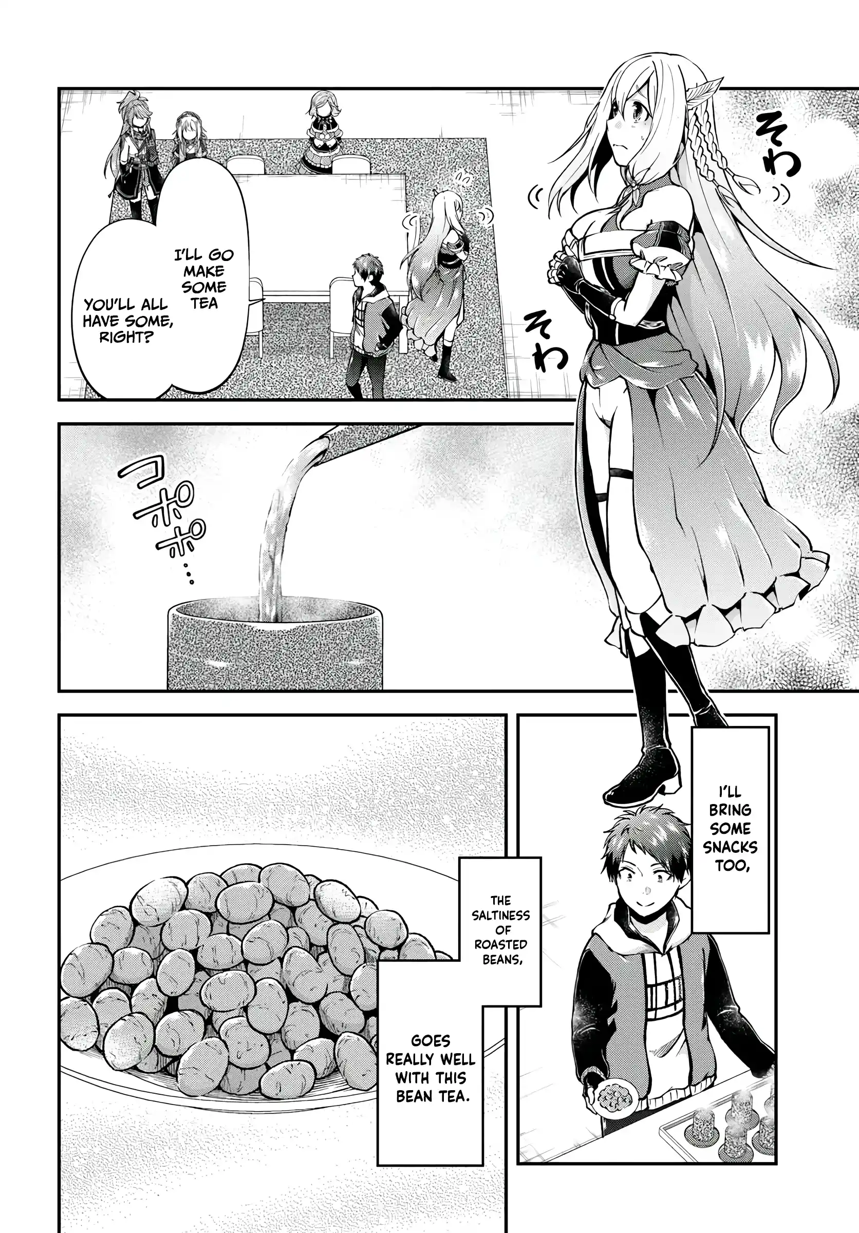 Isekai Cheat Survival Meshi 65