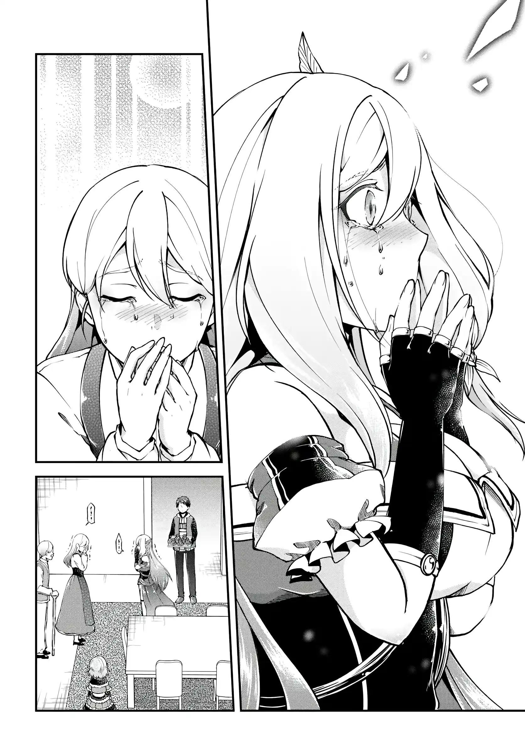 Isekai Cheat Survival Meshi 65