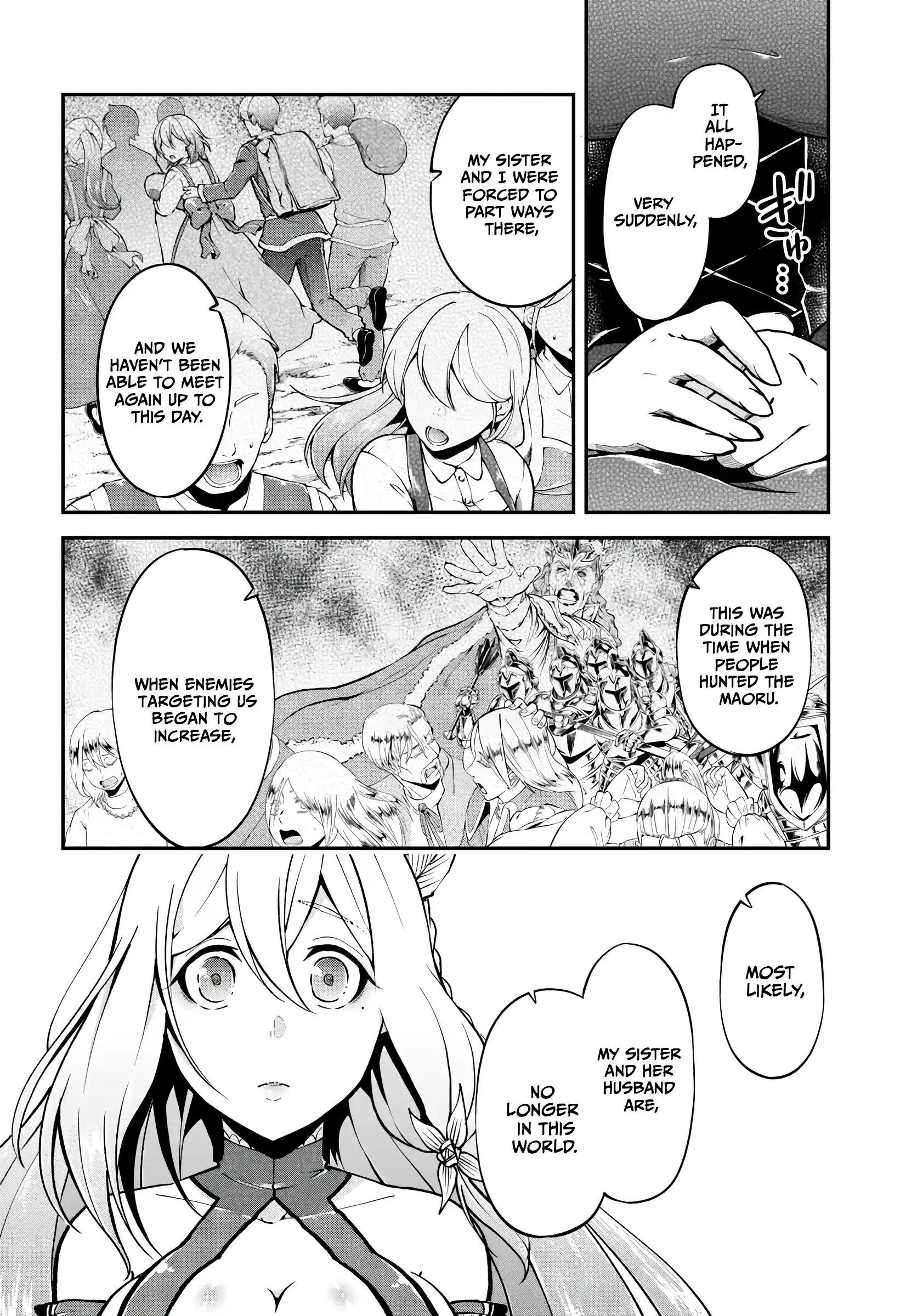 Isekai Cheat Survival Meshi 65