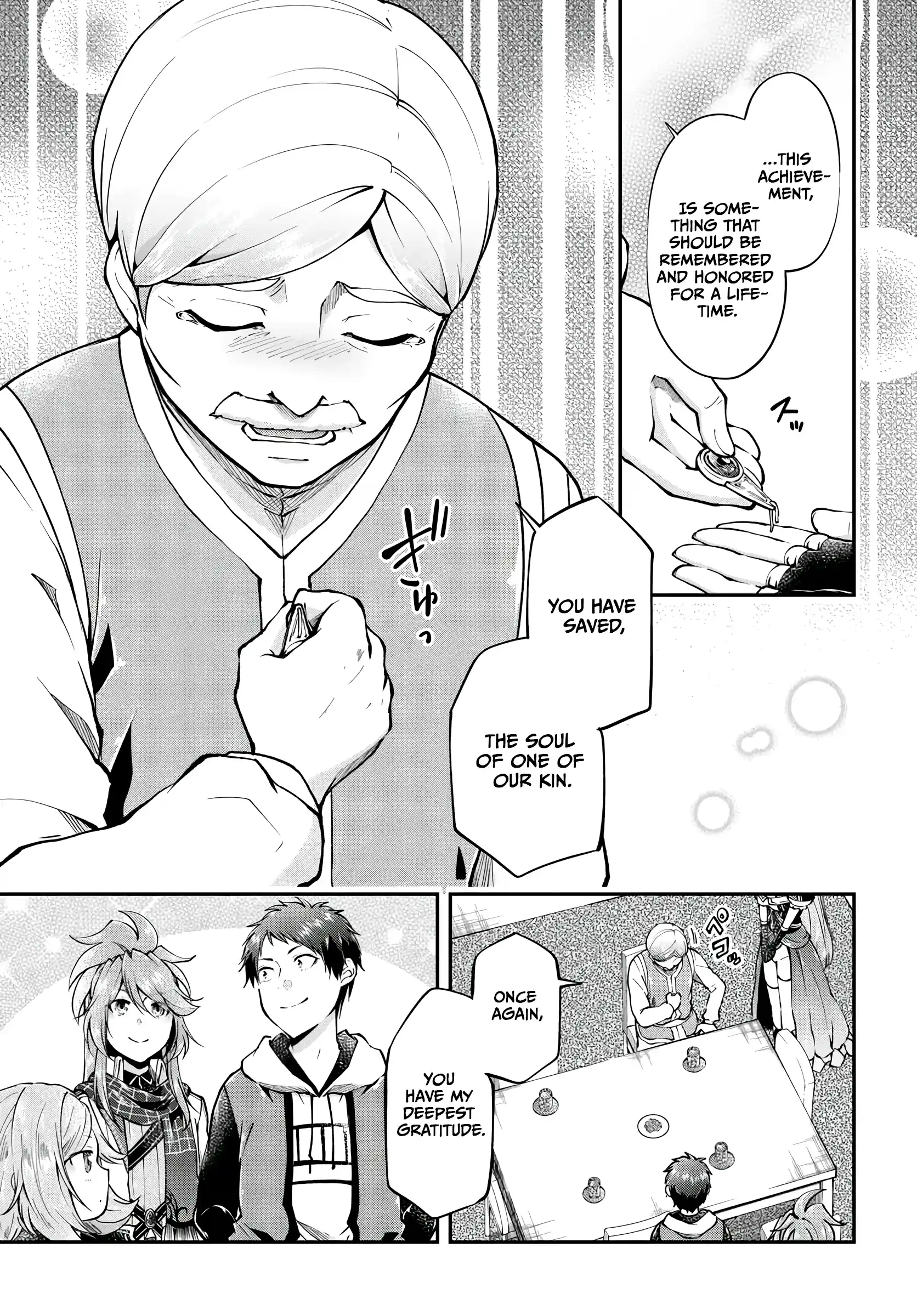 Isekai Cheat Survival Meshi 65