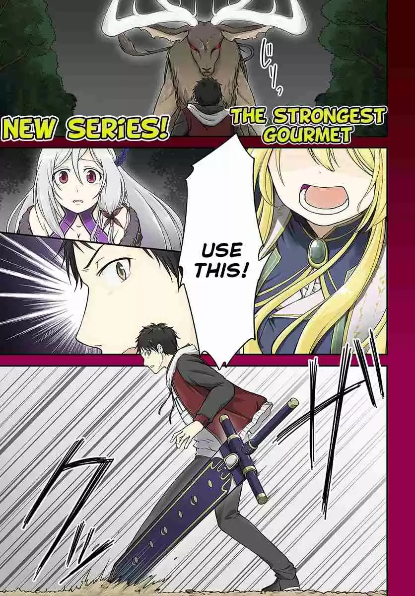 Isekai Cheat Survival Meshi Ch. 1 The Unknown Forest