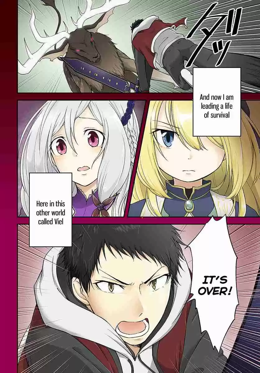 Isekai Cheat Survival Meshi Ch. 1 The Unknown Forest