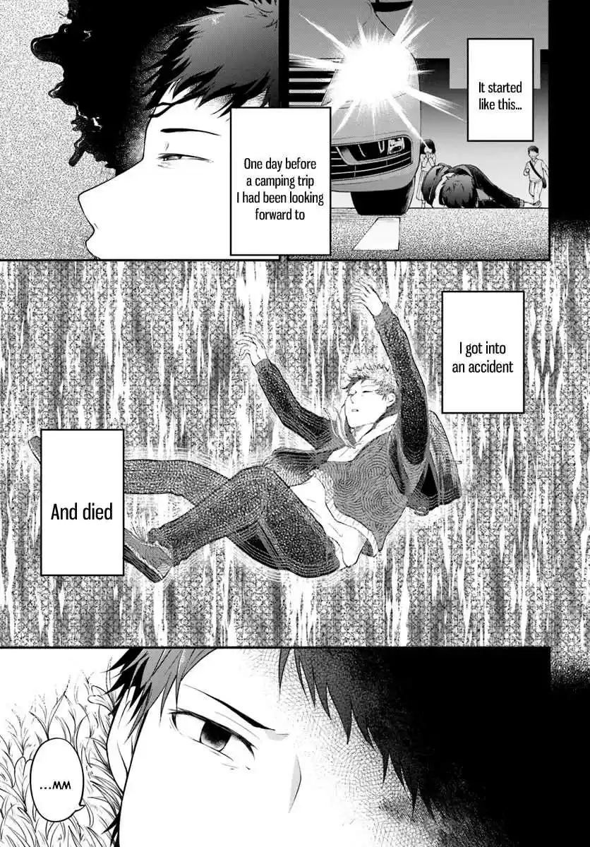 Isekai Cheat Survival Meshi Ch. 1 The Unknown Forest