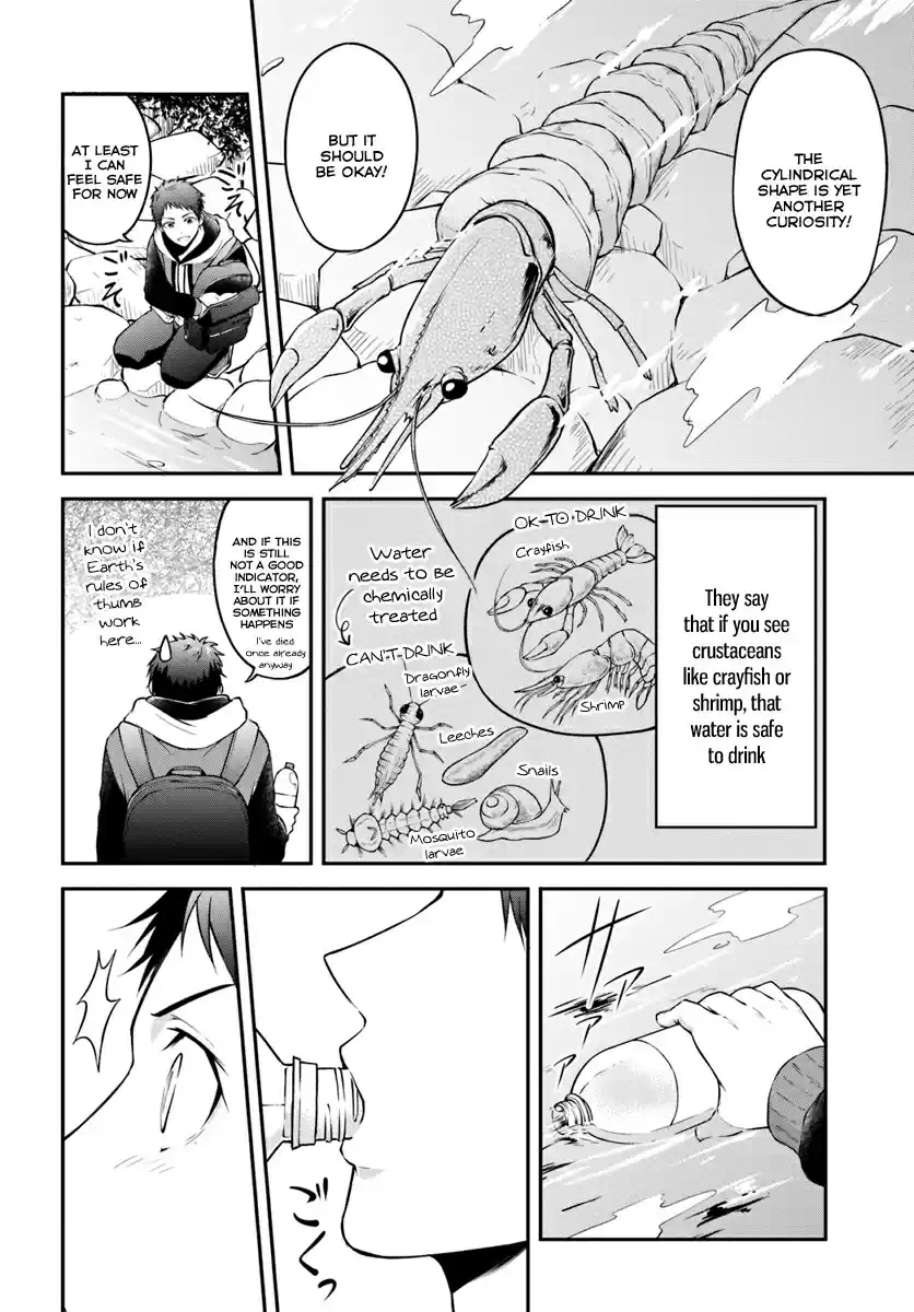 Isekai Cheat Survival Meshi Ch. 1 The Unknown Forest
