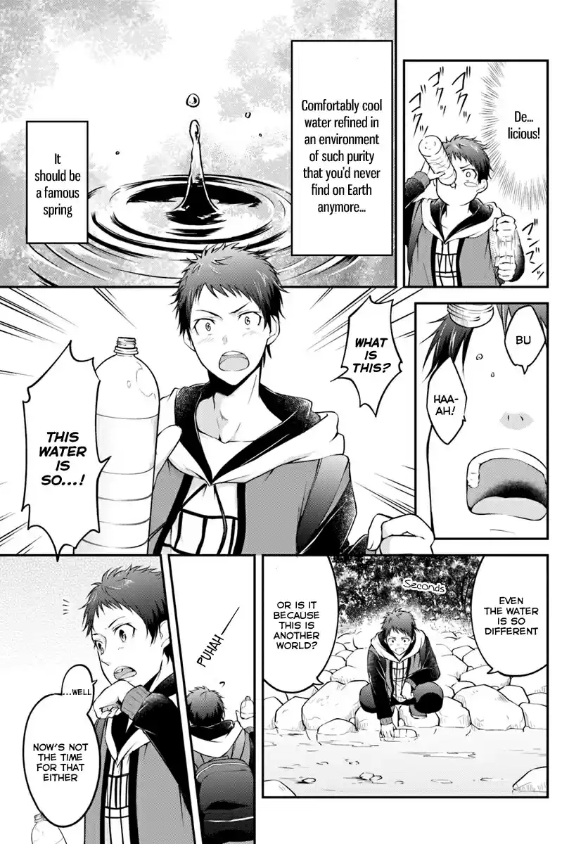 Isekai Cheat Survival Meshi Ch. 1 The Unknown Forest