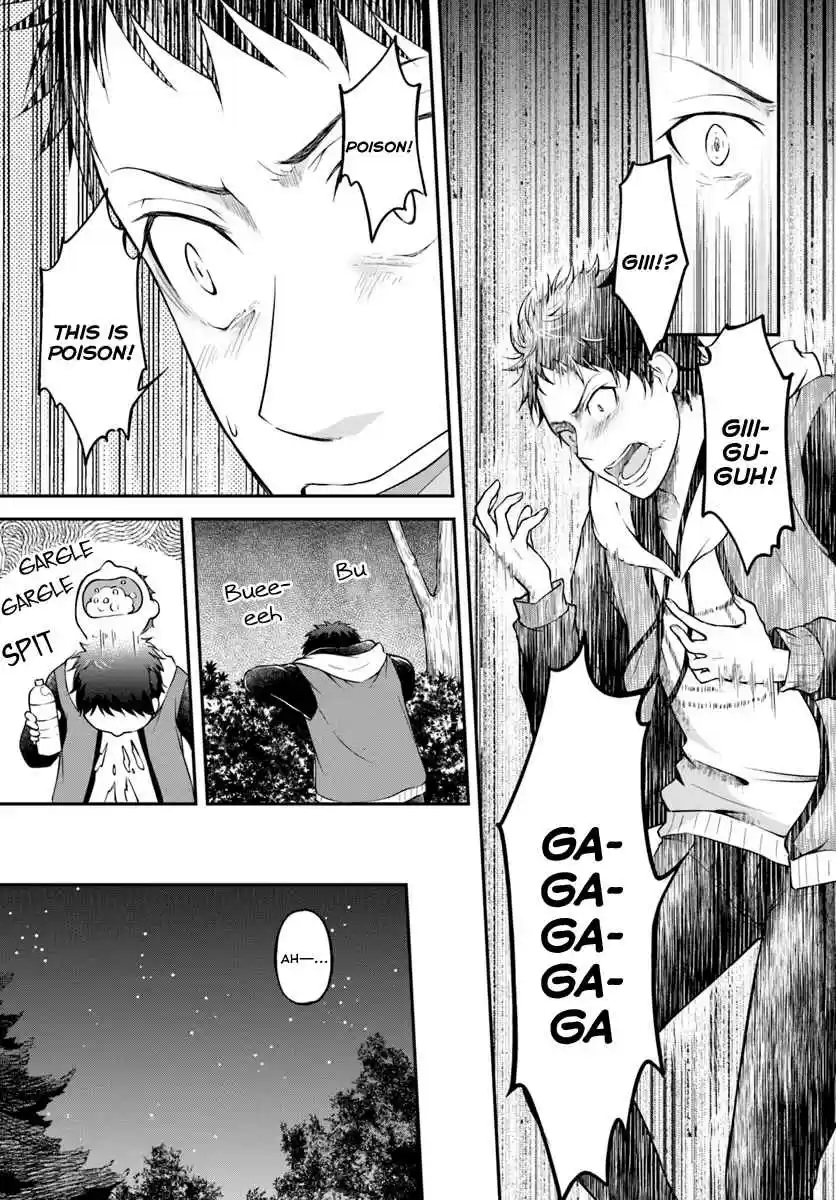 Isekai Cheat Survival Meshi Ch. 1 The Unknown Forest