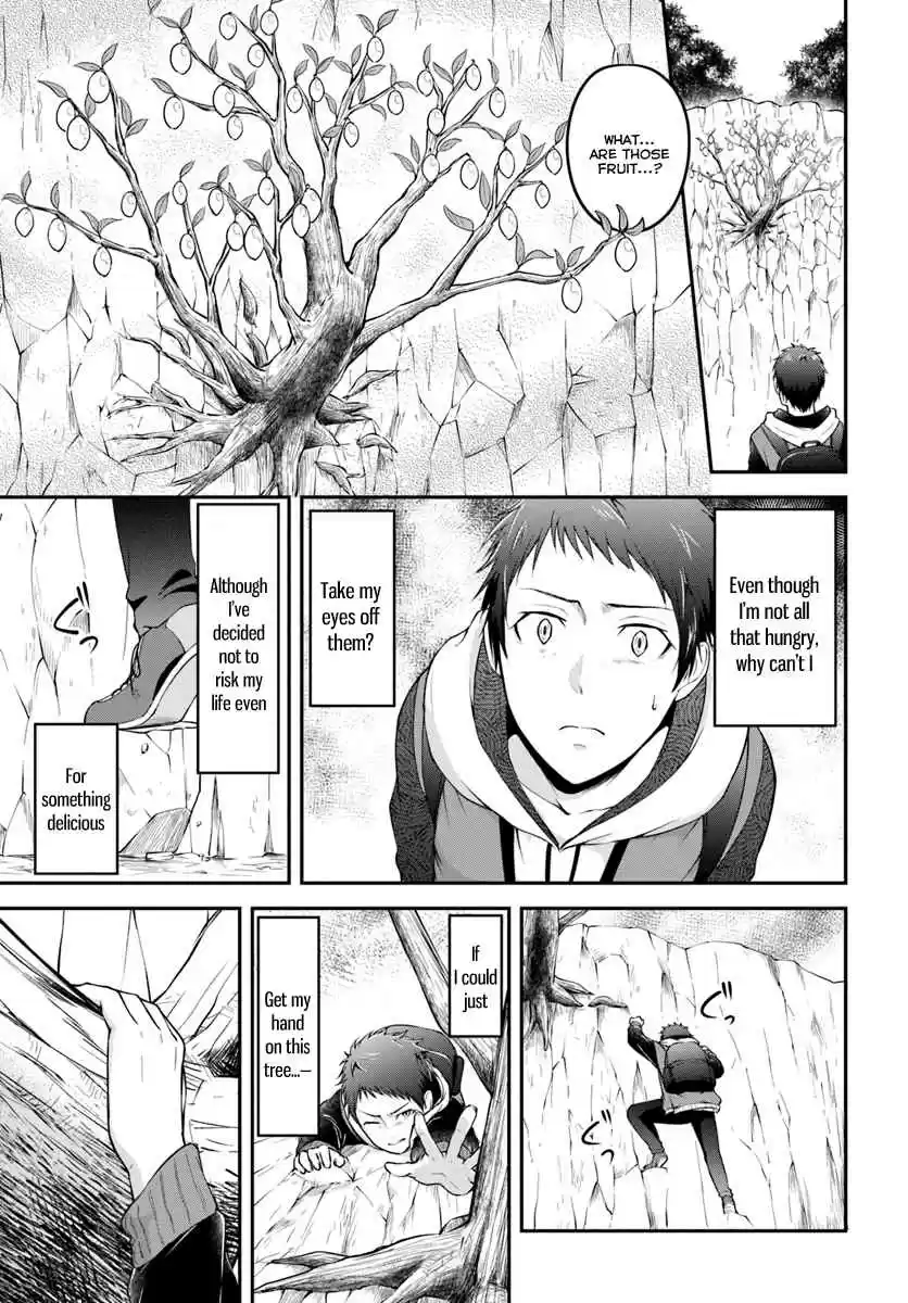 Isekai Cheat Survival Meshi Ch. 1 The Unknown Forest