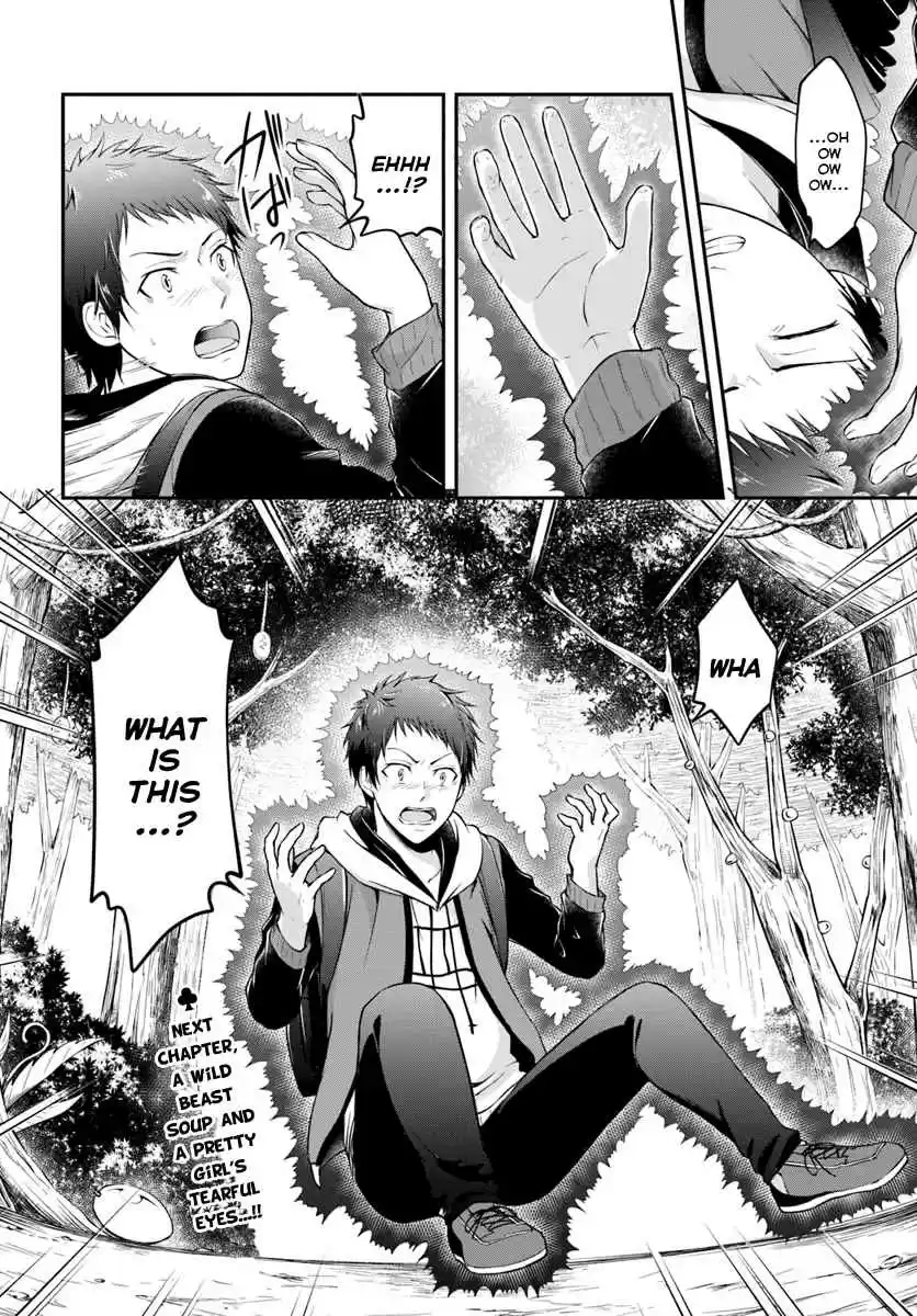 Isekai Cheat Survival Meshi Ch. 1 The Unknown Forest