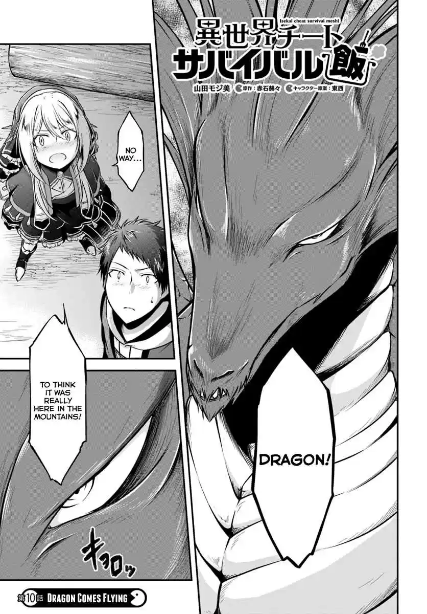 Isekai Cheat Survival Meshi Ch. 10 Dragon Comes Flying
