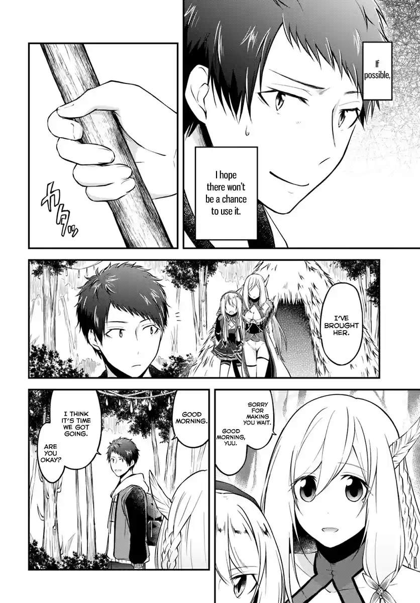 Isekai Cheat Survival Meshi Ch. 10 Dragon Comes Flying