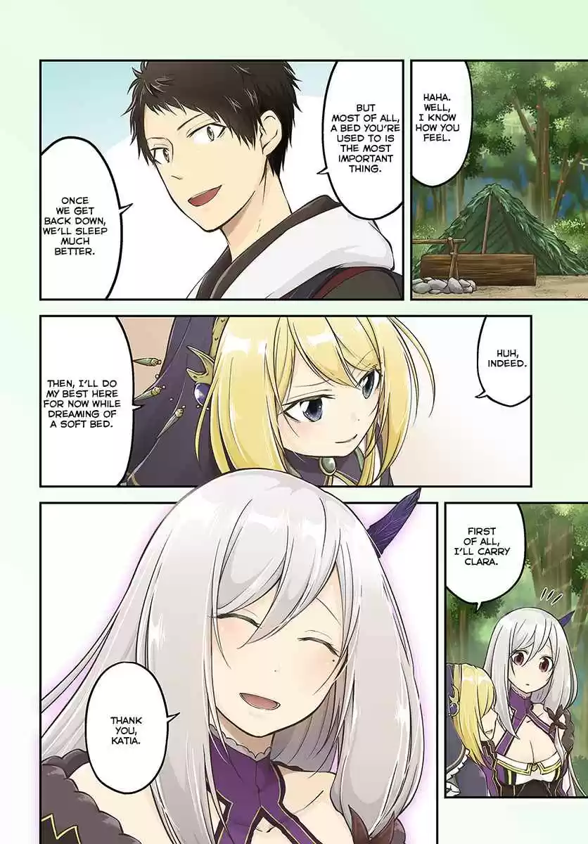 Isekai Cheat Survival Meshi Ch. 11 Roar