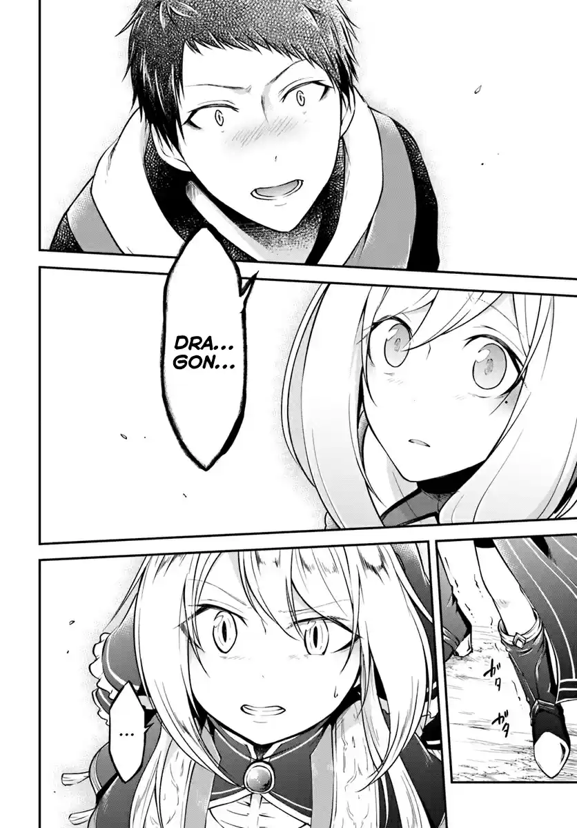 Isekai Cheat Survival Meshi Ch. 11 Roar