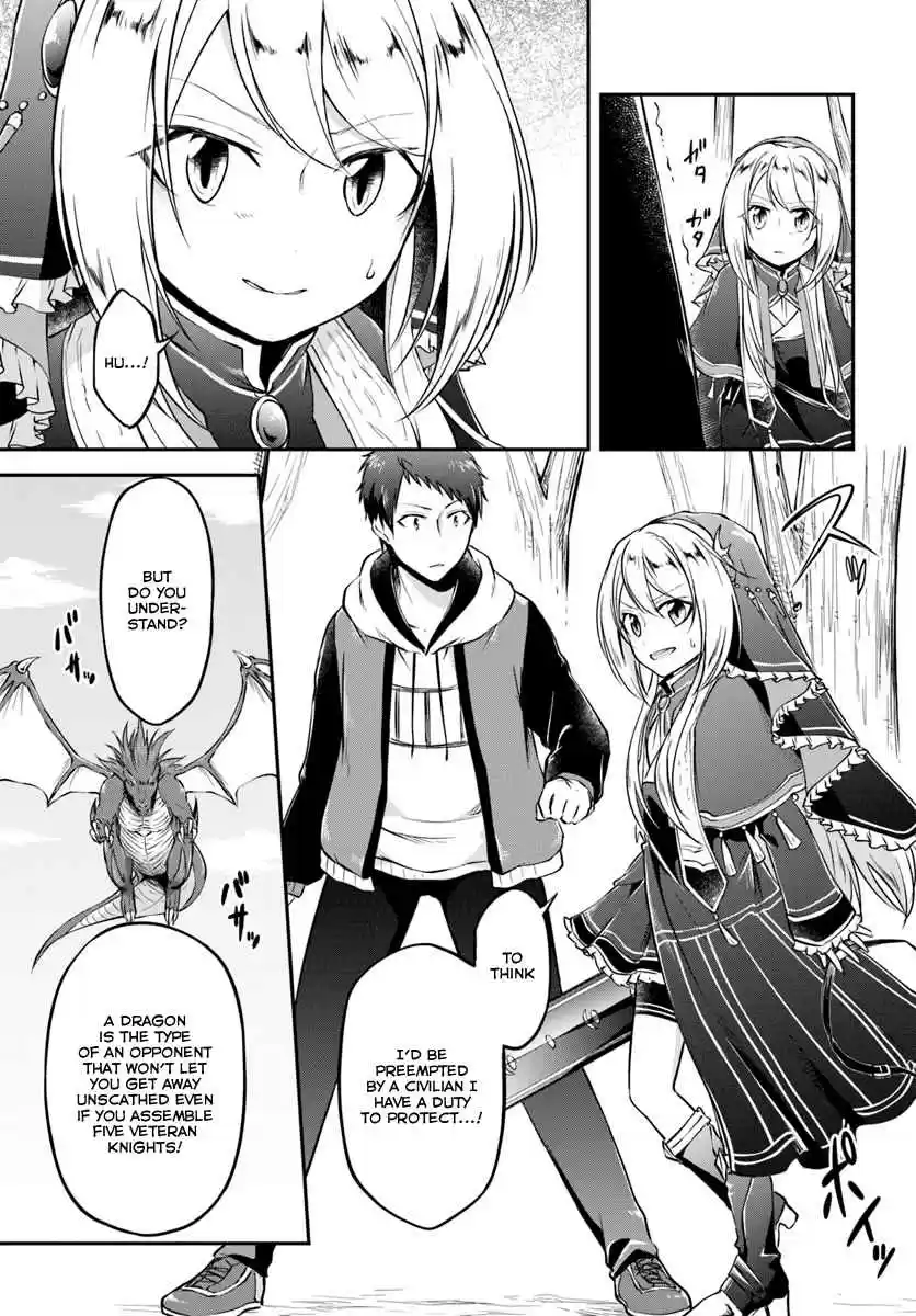 Isekai Cheat Survival Meshi Ch. 11 Roar