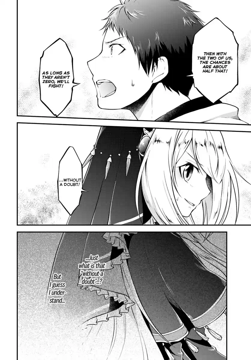 Isekai Cheat Survival Meshi Ch. 11 Roar