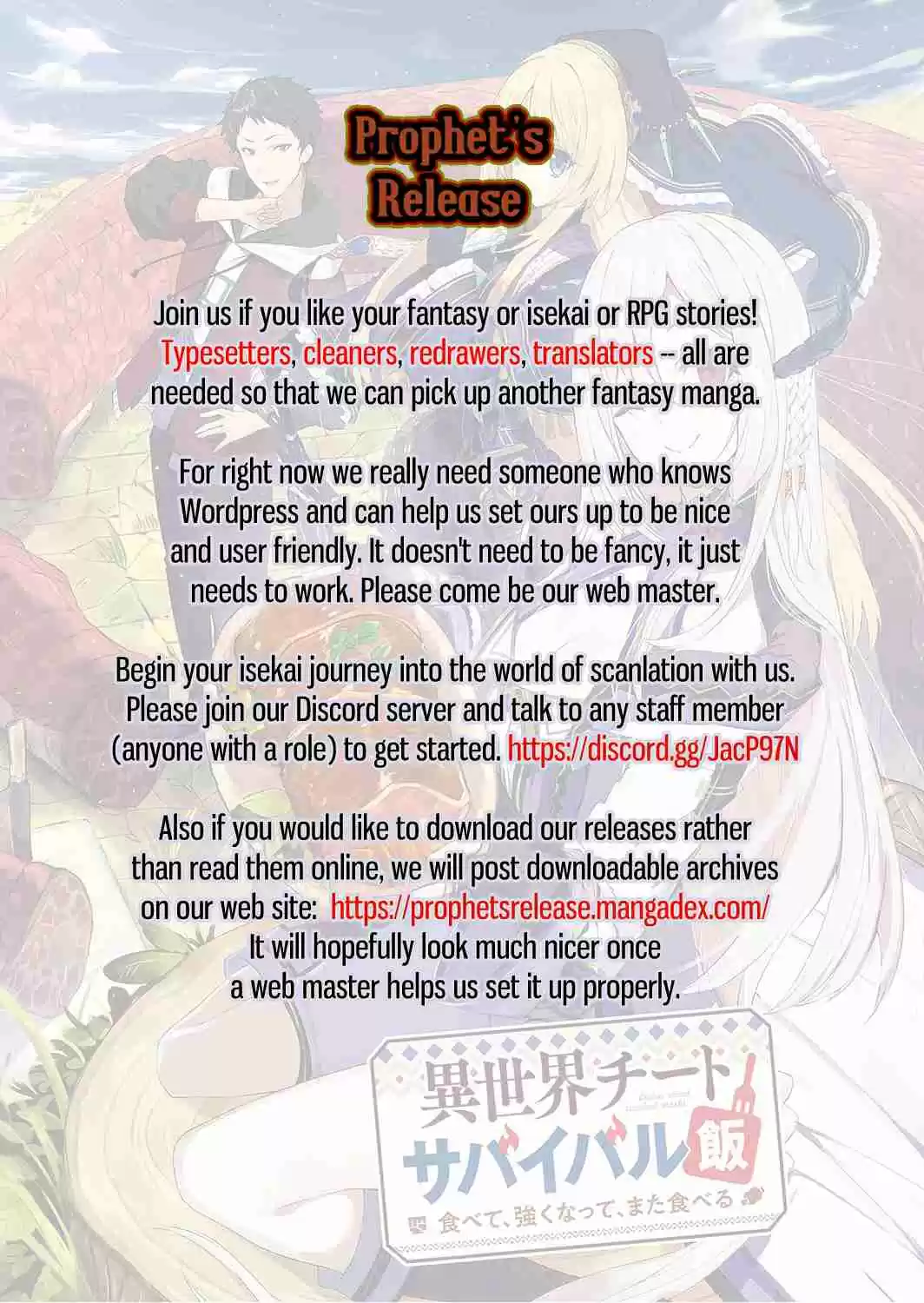 Isekai Cheat Survival Meshi Ch. 2 Clara