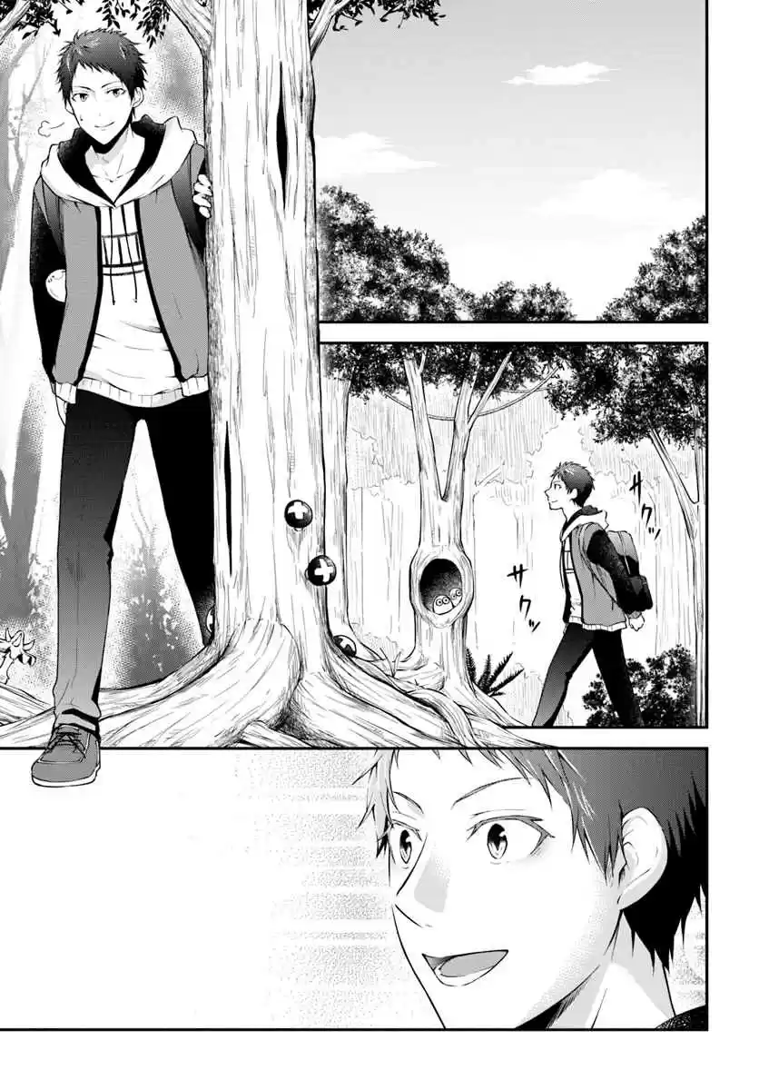 Isekai Cheat Survival Meshi Ch. 2 Clara