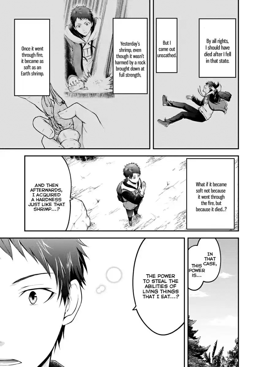 Isekai Cheat Survival Meshi Ch. 2 Clara