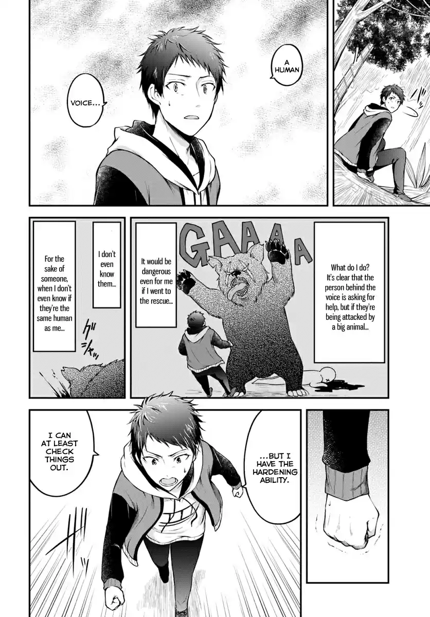 Isekai Cheat Survival Meshi Ch. 2 Clara