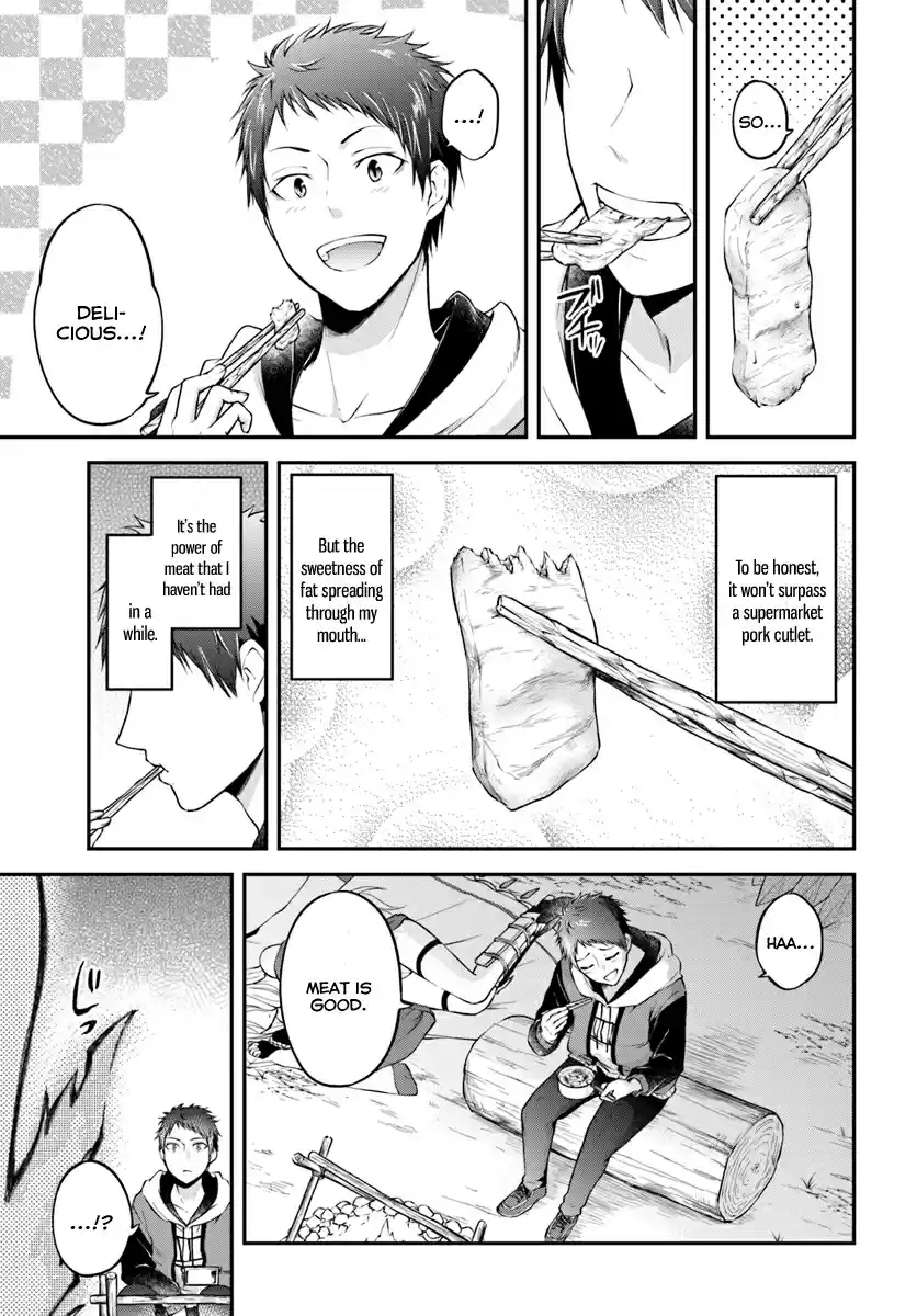 Isekai Cheat Survival Meshi Ch. 2 Clara