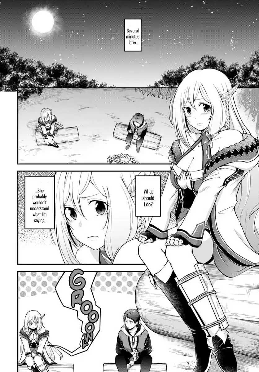 Isekai Cheat Survival Meshi Ch. 2 Clara