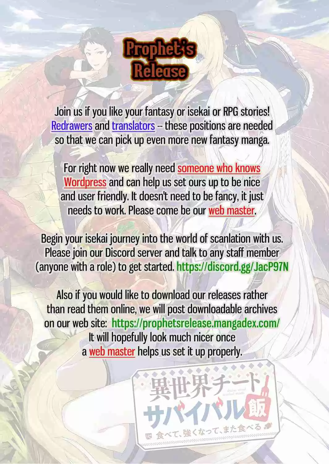 Isekai Cheat Survival Meshi Ch. 3 Mountain Harvest