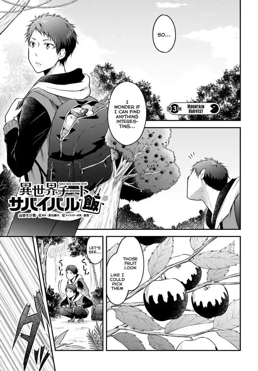 Isekai Cheat Survival Meshi Ch. 3 Mountain Harvest