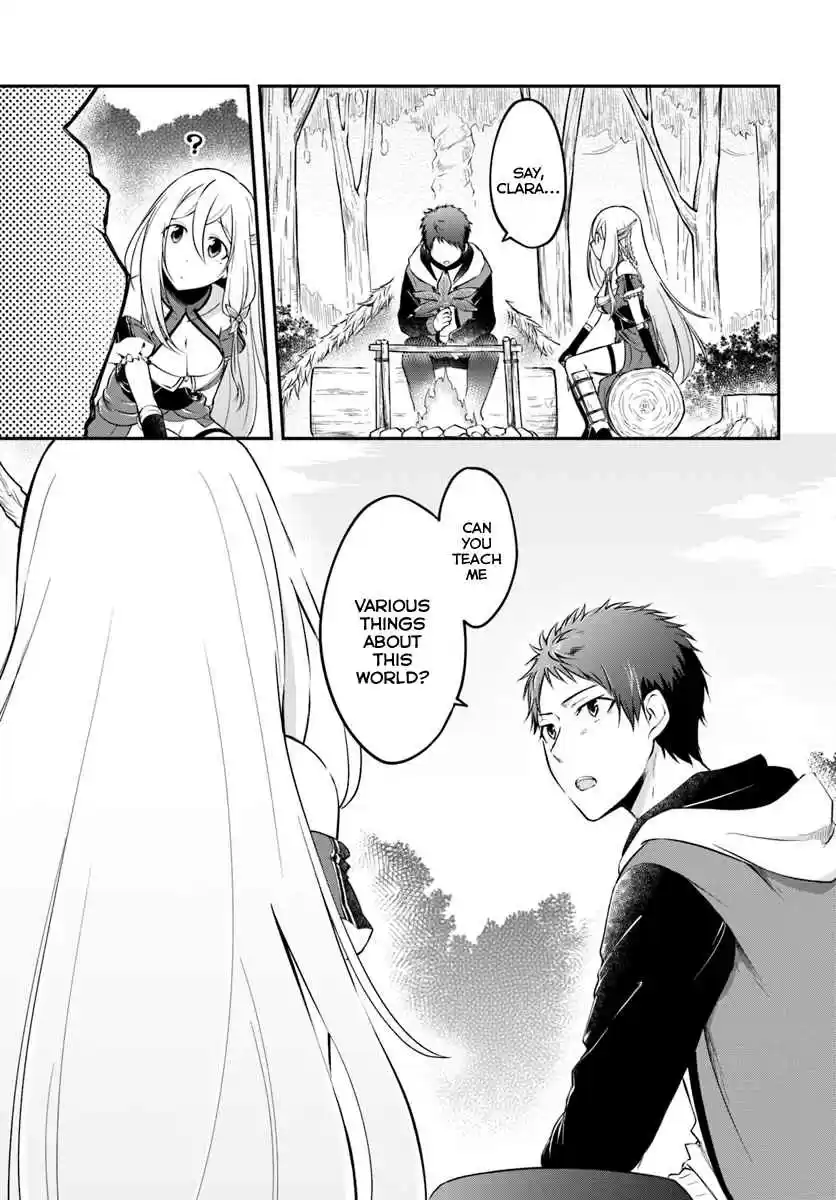 Isekai Cheat Survival Meshi Ch. 3 Mountain Harvest