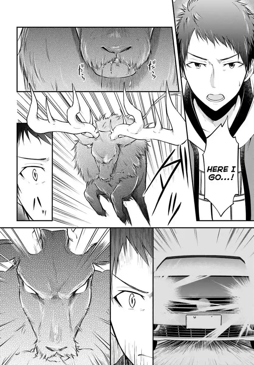 Isekai Cheat Survival Meshi Ch. 4 The Lord of the Mountain