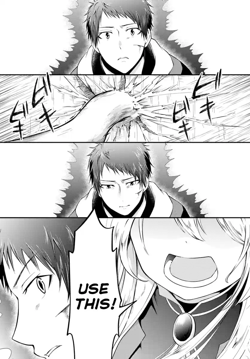 Isekai Cheat Survival Meshi Ch. 4 The Lord of the Mountain