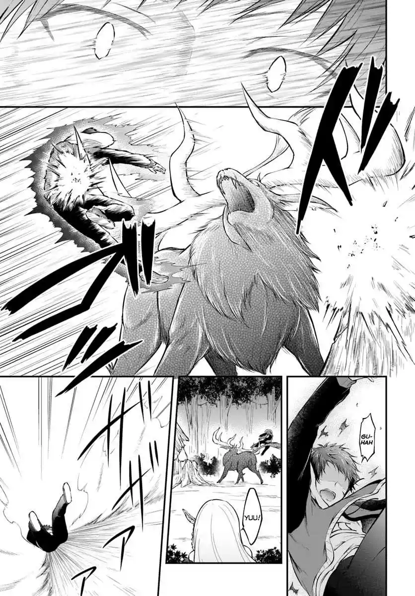 Isekai Cheat Survival Meshi Ch. 4 The Lord of the Mountain