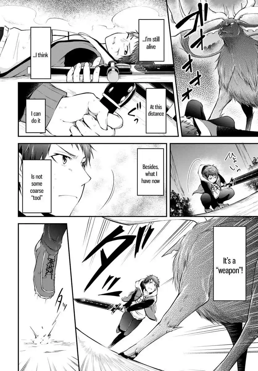 Isekai Cheat Survival Meshi Ch. 4 The Lord of the Mountain